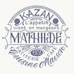 Кафе «Mathilde»